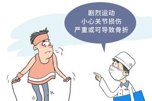 新利体育官网网址截图1